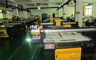 电视背景墙打印设备 艺术背景墙打印机的革新与电视设备的融合