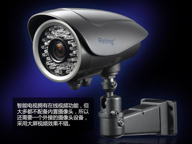 互联无界 智能电视与多设备融合的逻辑与未来